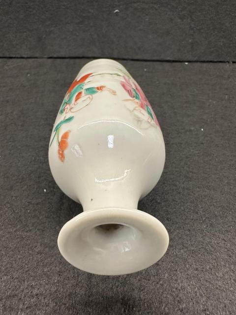 古玩陶瓷人物紋粉彩瓶拍賣,當前價格2800元