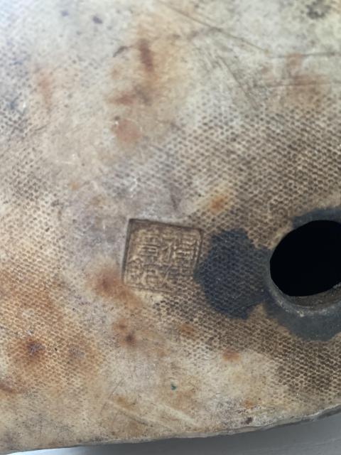 古玩陶瓷民國劉海戲金蟾粉彩塑像拍賣，當前價格1000元