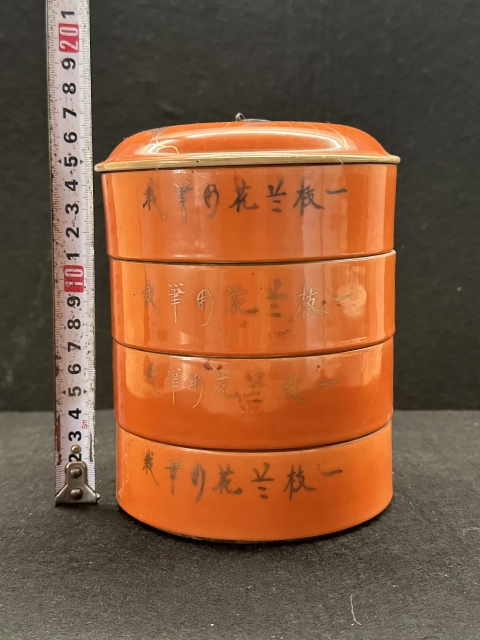 古玩陶瓷**紅釉描金疊盒拍賣,當(dāng)前價(jià)格5500元