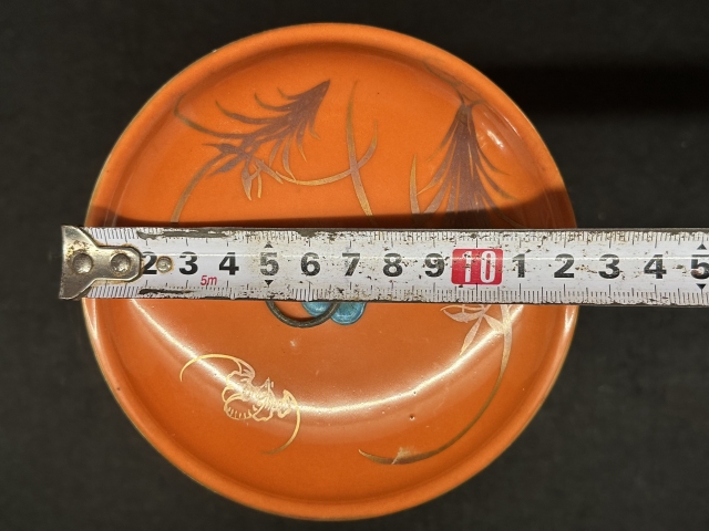 古玩陶瓷**紅釉描金疊盒拍賣,當(dāng)前價(jià)格5500元