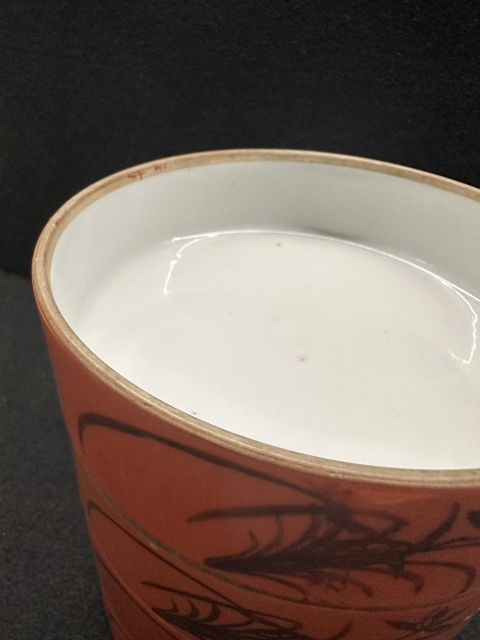 古玩陶瓷**紅釉描金疊盒拍賣,當(dāng)前價(jià)格5500元