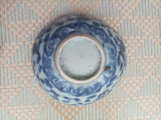 古玩陶瓷明代中期.青花纏枝花卉紋茶碗拍賣，當前價格860元