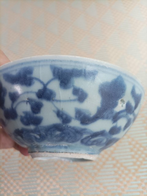 古玩陶瓷明代中期.青花纏枝花卉紋茶碗拍賣，當前價格860元
