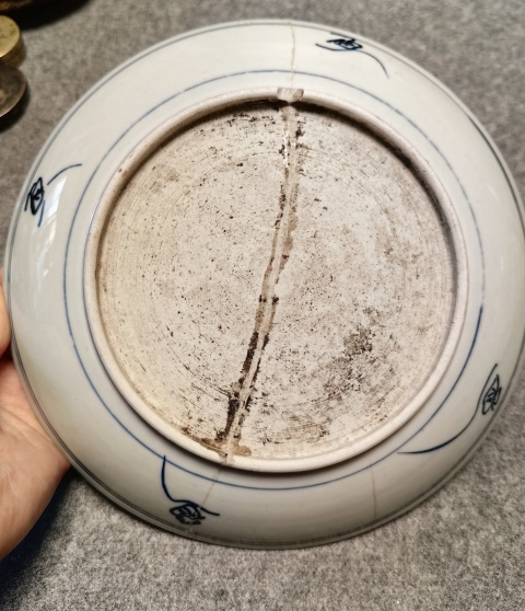 古玩陶瓷清乾隆-壽字紋青花盤(pán)拍賣(mài)，當(dāng)前價(jià)格800元