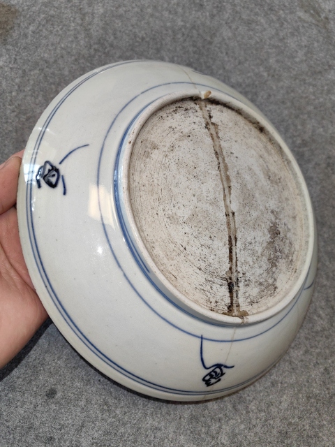 古玩陶瓷清乾隆-壽字紋青花盤(pán)拍賣(mài)，當(dāng)前價(jià)格800元