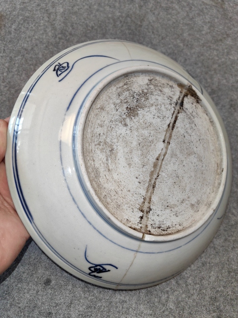 古玩陶瓷清乾隆-壽字紋青花盤(pán)拍賣(mài)，當(dāng)前價(jià)格800元