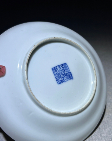 古玩陶瓷精品大清道光年制款·青花故事人物海屋添籌紋折腰盤(pán)拍賣(mài),當(dāng)前價(jià)格3888元