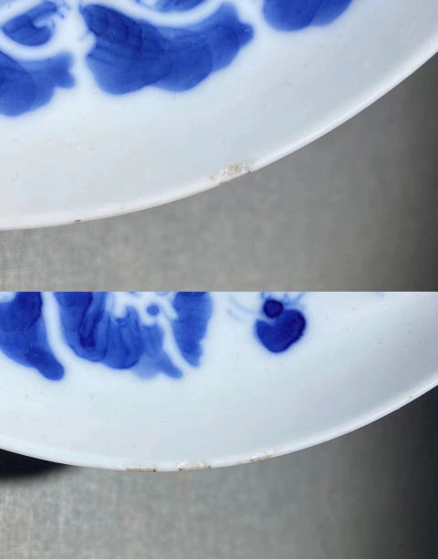 古玩陶瓷精品大清道光年制款·青花故事人物海屋添籌紋折腰盤(pán)拍賣(mài),當(dāng)前價(jià)格3888元