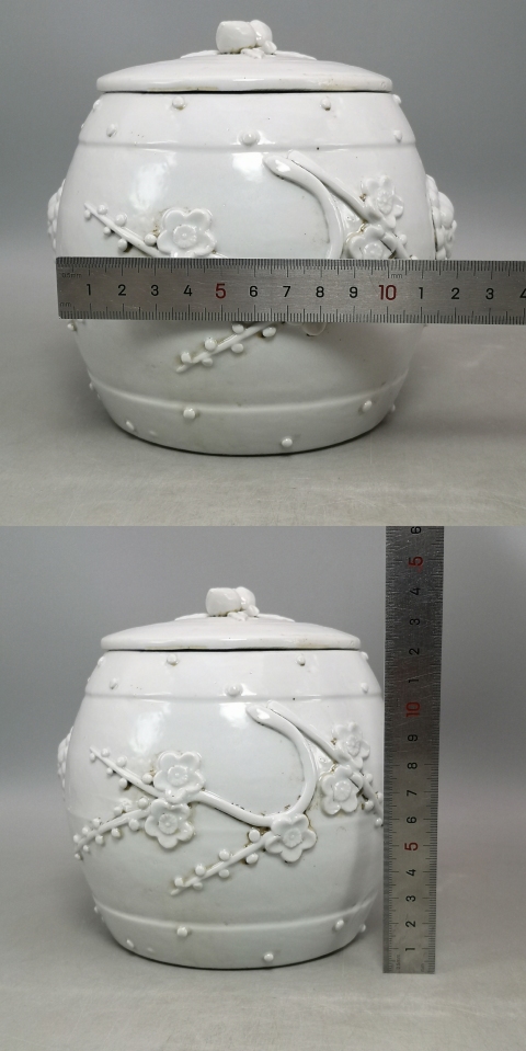 古玩陶瓷清晚民初 白釉 梅花 鼓釘獸首罐拍賣,當前價格380元