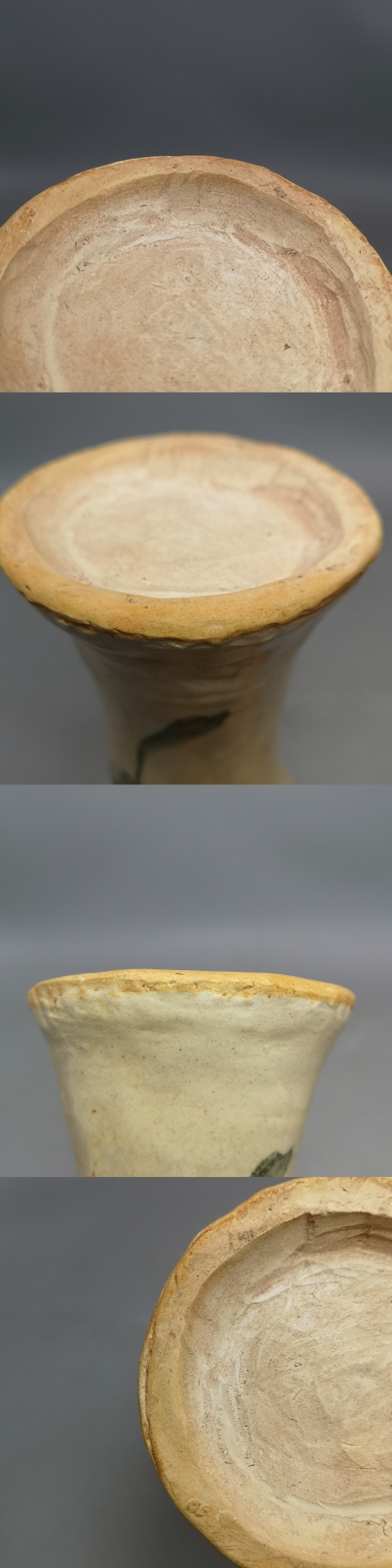古玩陶瓷明代花卉紋褐彩梅瓶拍賣，當前價格1680元