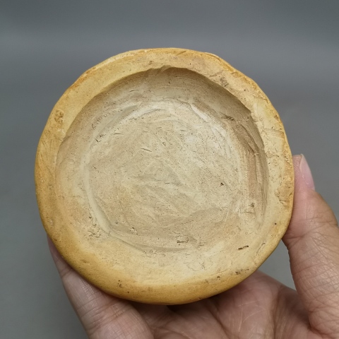 古玩陶瓷明代花卉紋褐彩梅瓶拍賣，當前價格1680元