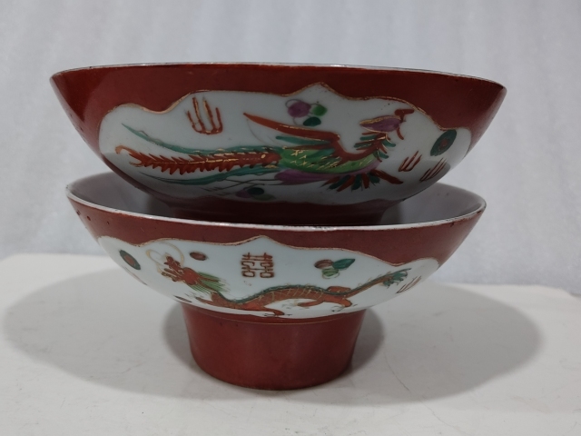 古玩陶瓷**紅開窗粉彩龍鳳紋高足貢碗拍賣,當前價格528元