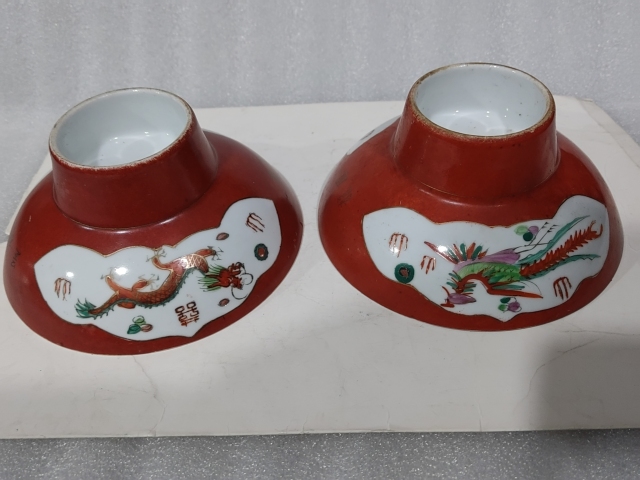 古玩陶瓷**紅開窗粉彩龍鳳紋高足貢碗拍賣,當前價格528元