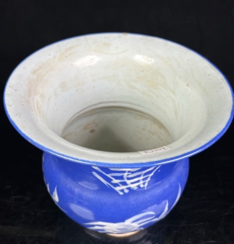 古玩陶瓷晚清藍釉堆白花卉渣斗拍賣,當前價格1300元