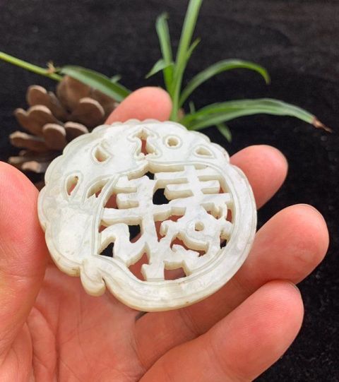 古玩玉器清代福祿壽雙龍牌拍賣,當前價格9500元
