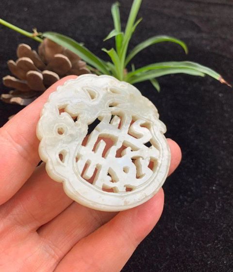 古玩玉器清代福祿壽雙龍牌拍賣,當前價格9500元