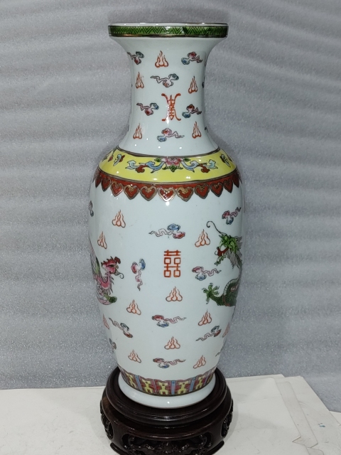 古玩陶瓷粉彩龍鳳紋瓶拍賣，當前價格1188元