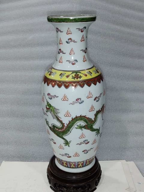 古玩陶瓷粉彩龍鳳紋瓶拍賣，當前價格1188元