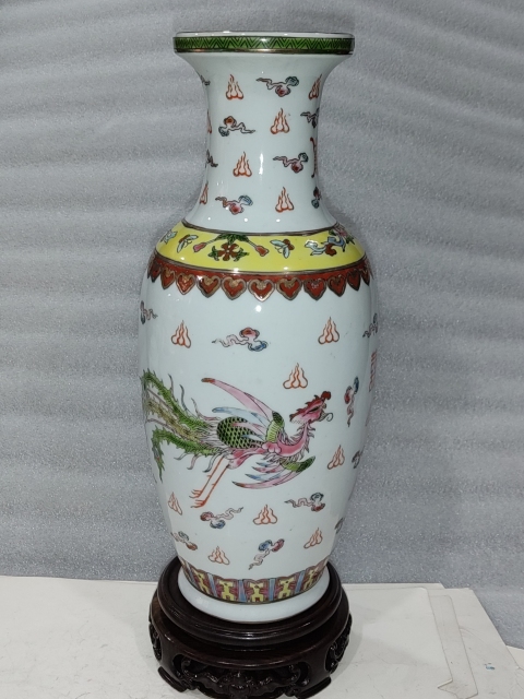 古玩陶瓷粉彩龍鳳紋瓶拍賣，當前價格1188元