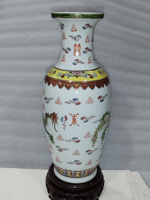 古玩陶瓷粉彩龍鳳紋瓶拍賣，當前價格1188元