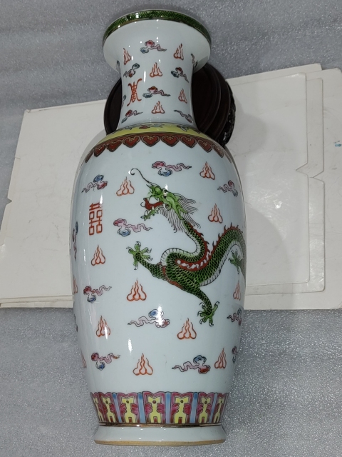 古玩陶瓷粉彩龍鳳紋瓶拍賣，當前價格1188元