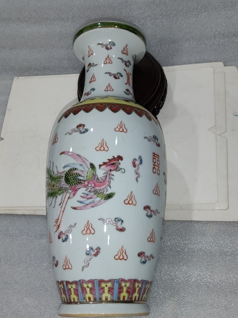 古玩陶瓷粉彩龍鳳紋瓶拍賣，當前價格1188元