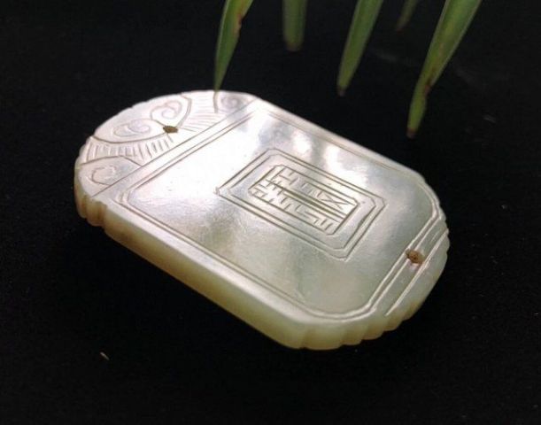 古玩玉器清代和田玉山水樓臺玉牌子拍賣，當前價格8000元