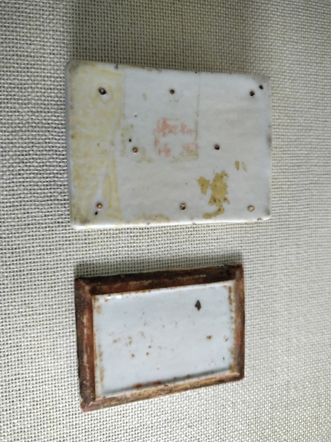 古玩陶瓷淺絳彩童子詩文印盒拍賣，當前價格1000元
