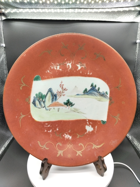 古玩陶瓷**紅釉開光粉彩山水人物紋盤拍賣，當前價格3500元