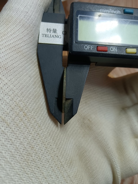 古玩錢幣【北宋】皇宋通寶拍賣，當(dāng)前價(jià)格10元