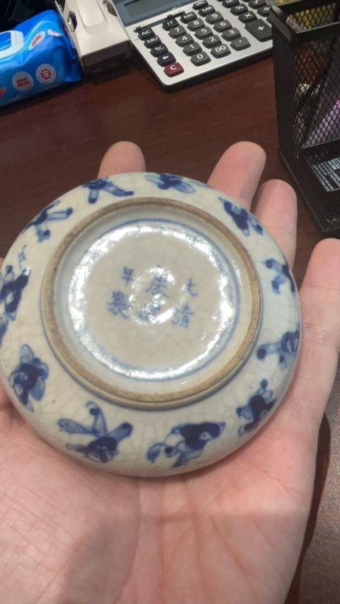 古玩陶瓷晚清煨瓷青花嬰戲圖印盒拍賣,當前價格6800元