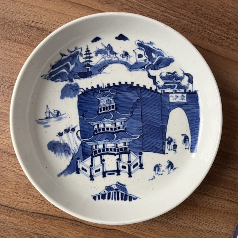 古玩陶瓷青花亭臺樓閣山水紋筆洗拍賣，當前價格3800元