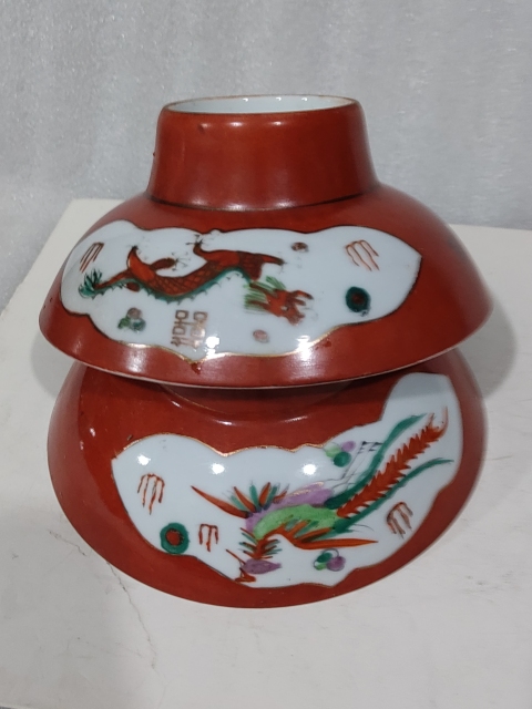 古玩陶瓷**紅開窗粉彩龍鳳紋高足貢碗拍賣,當前價格450元