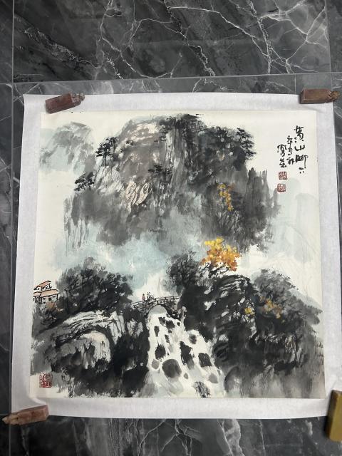 古玩字畫郝鳳先老師精品斗方《黃山腳下》拍賣,當前價格5788元
