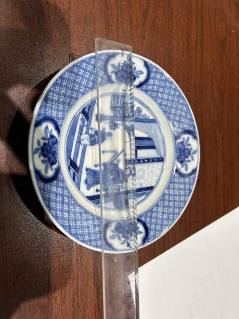 古玩陶瓷清早期人物紋青花盤 一屋掃天下拍賣,當前價格4500元