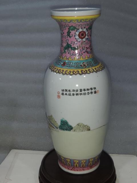 古玩陶瓷粉彩仕女人物紋瓶拍賣，當前價格1288元