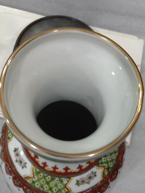 古玩陶瓷粉彩花卉紋盤口瓶拍賣,當前價格1288元