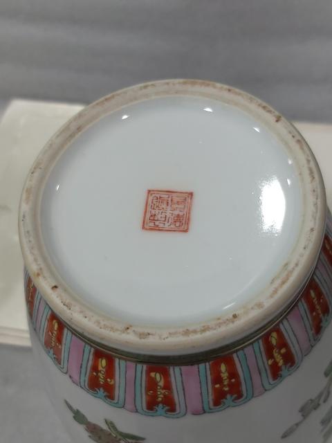 古玩陶瓷粉彩花卉紋盤口瓶拍賣,當前價格1288元