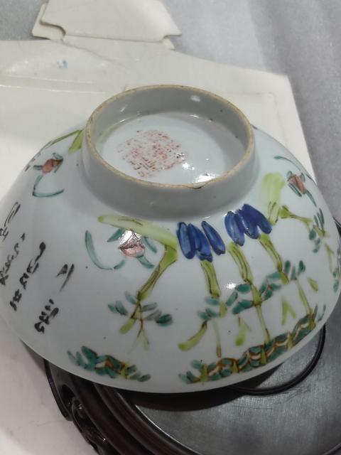 古玩陶瓷粉彩竹紋詩詞碗拍賣,當前價格0元