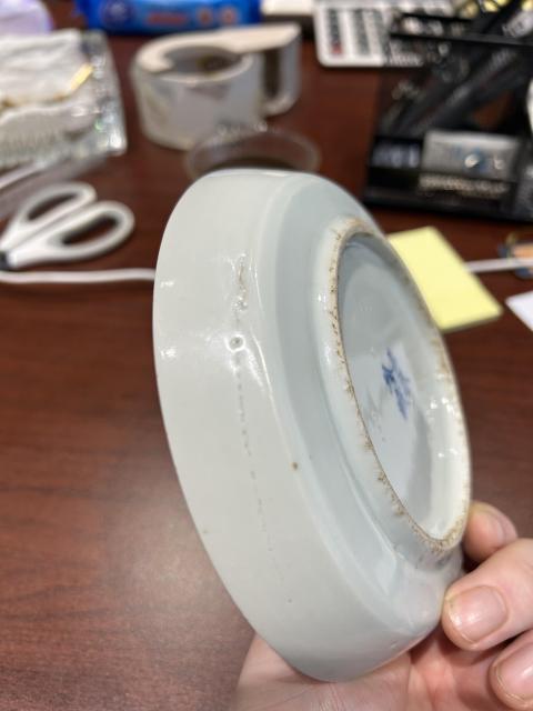 古玩陶瓷晚清青花八駿圖折腰洗拍賣,當前價格2980元