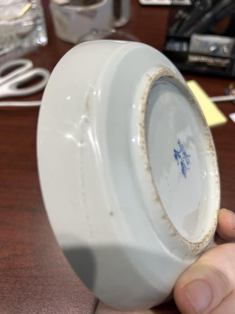 古玩陶瓷晚清青花八駿圖折腰洗拍賣,當前價格2980元