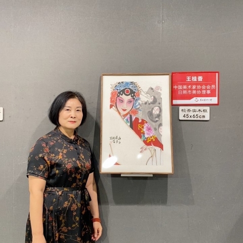 古玩字畫王桂香老師工筆《京劇人物》拍賣,當前價格980元