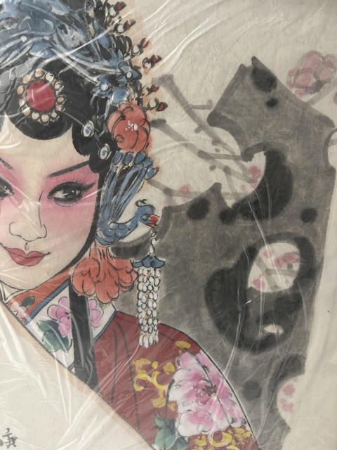 古玩字畫王桂香老師工筆《京劇人物》拍賣,當前價格980元