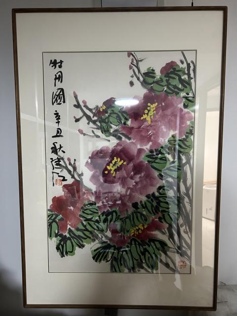 古玩字畫劉繼紅老師精品《牡丹圖》拍賣,當前價格1788元