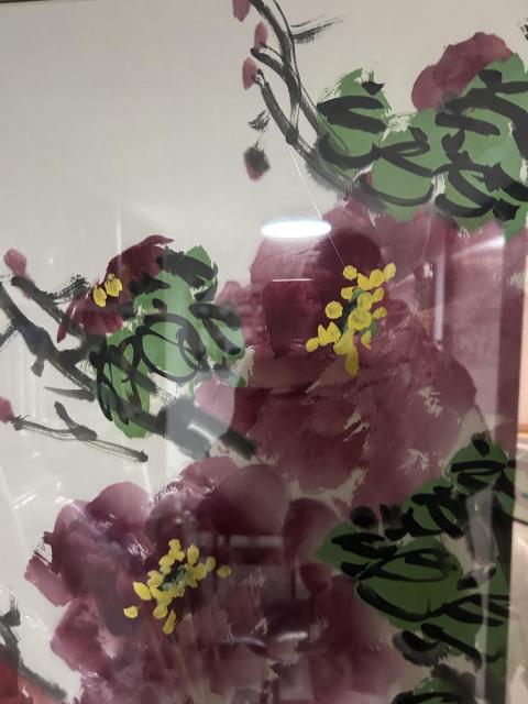 古玩字畫劉繼紅老師精品《牡丹圖》拍賣,當前價格1788元