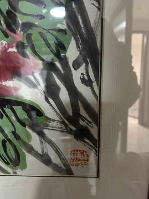 古玩字畫劉繼紅老師精品《牡丹圖》拍賣,當前價格1788元