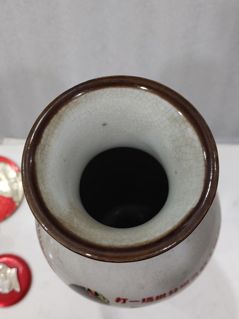 古玩雜項文革瓷瓶拍賣,當前價格120元