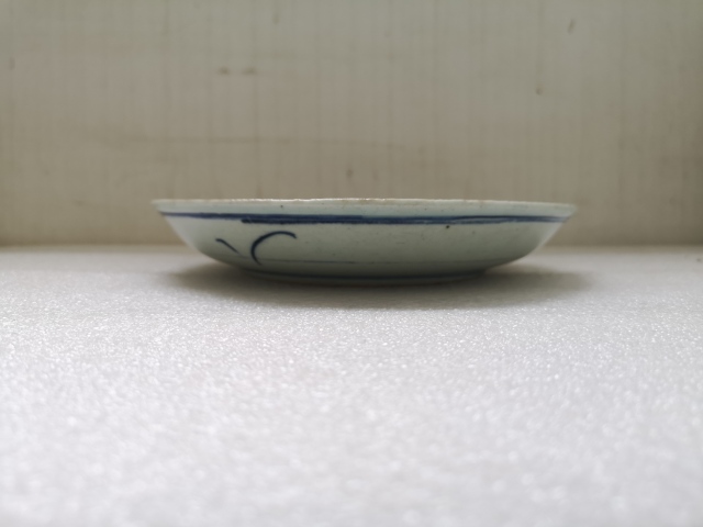 古玩陶瓷太陽花間篆書福字紋青花盤拍賣,當前價格450元