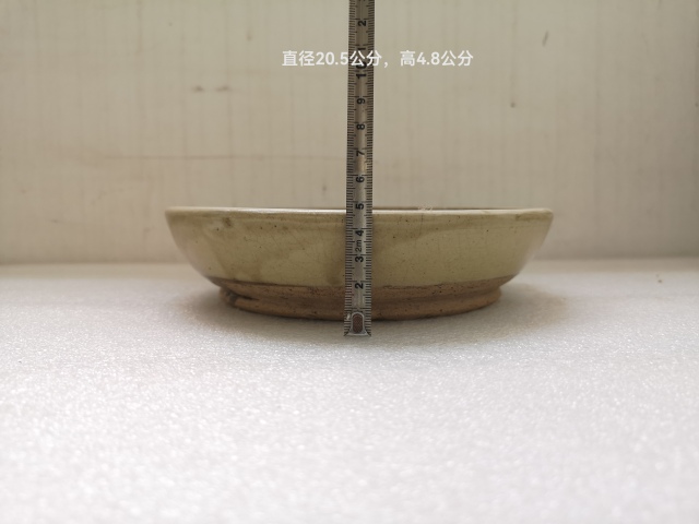 古玩陶瓷清代早期吉語紋褐彩盤拍賣，當前價格680元