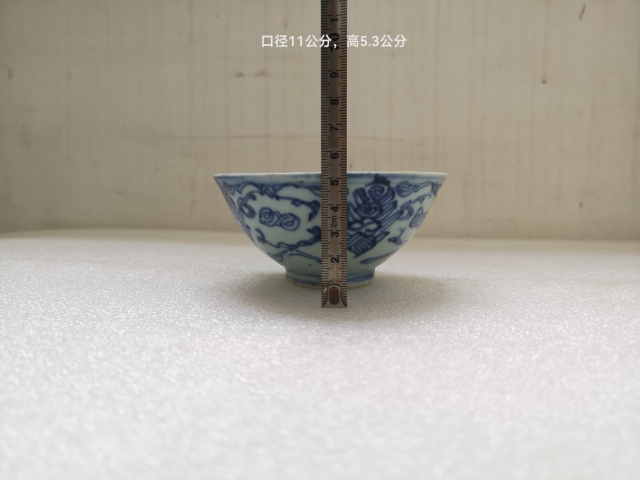 古玩陶瓷花卉紋青花碗拍賣,當前價格450元